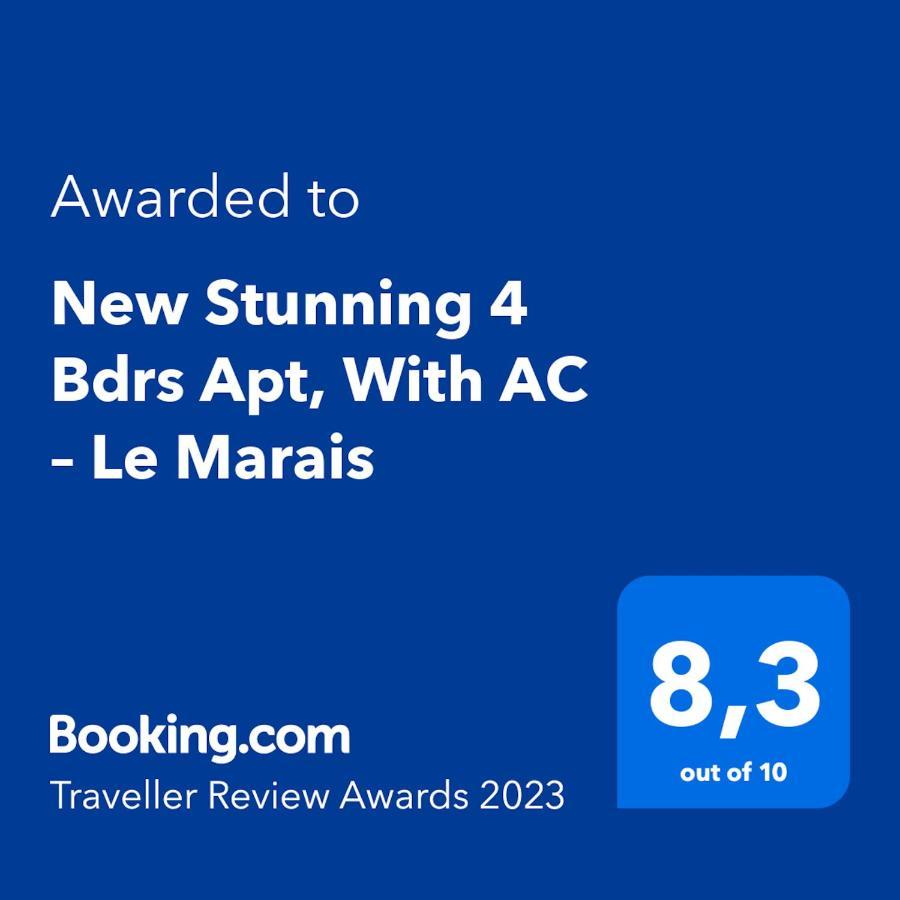New Stunning 4 Bdrs Apt, With Ac - Le Marais Paris Eksteriør bilde