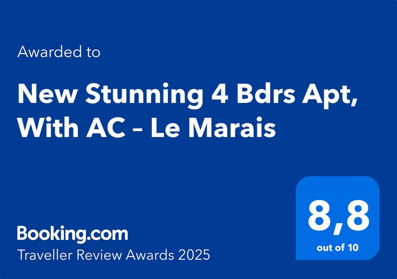 New Stunning 4 Bdrs Apt, With Ac - Le Marais Paris Eksteriør bilde